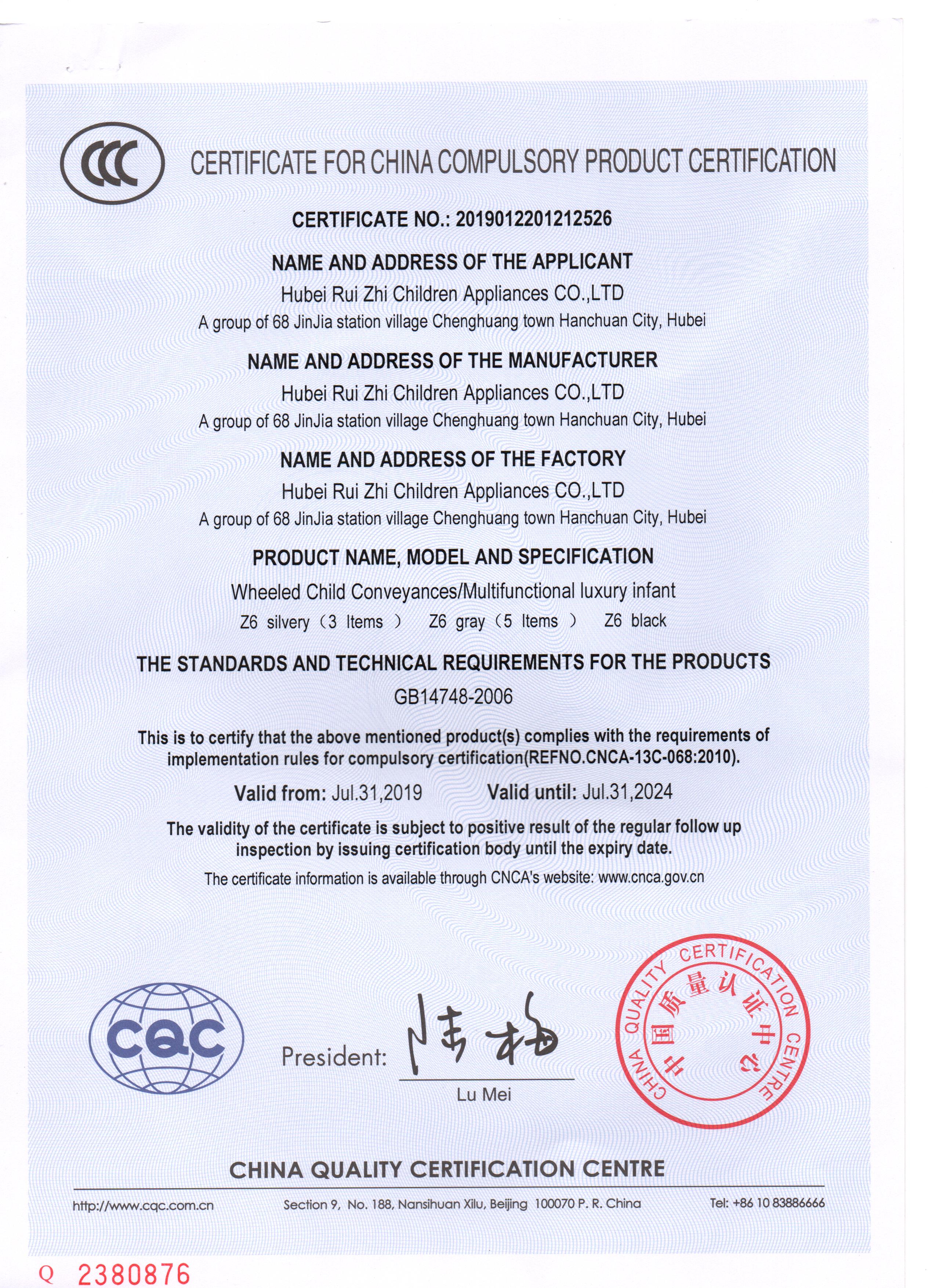 3C