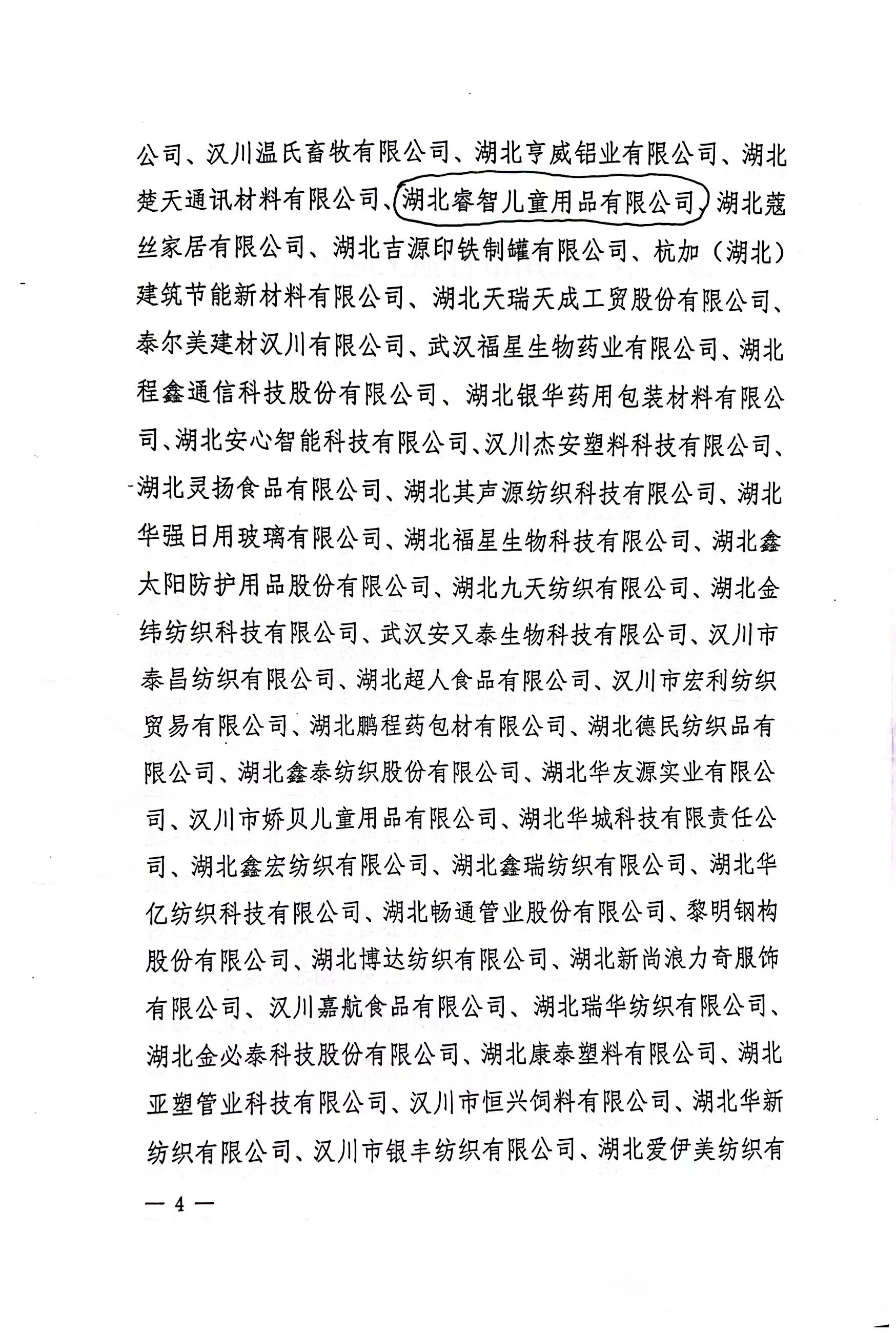 f6723a7b9e7c42246c0fe42303c9421.jpg
